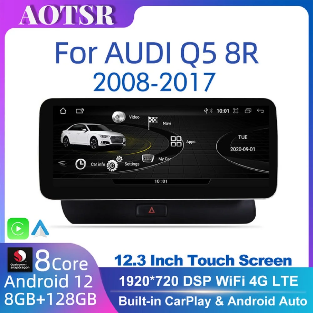 12.3 Android 12 Sistem za Avto Radio Stereo Za Audi Q5 8R 2008-2017 WiFi 4G LTE 8+128GB CarPlay BT IPS, Zaslon na Dotik, GPS