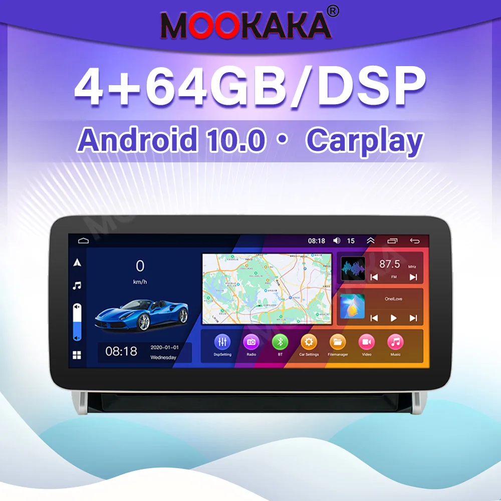12.3 Inch Android 10.0 Brezžični Carplay Multimedijski Predvajalnik, GPS Navigacija Za Benz 2007-2010 Auto Audio Stereo Radio DSP Glavo Uni