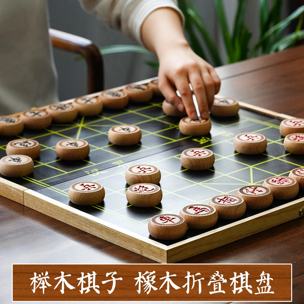 2021 Novih Kitajskih Tradicionalnih Šah Prenosni Zložljive Lesene Potovanja Igre Nastavite Družinsko Zabavo Stranke Prosti Čas In Zabava Igre