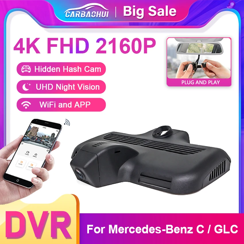 4K Plug and Play Wifi DVR Video Snemalnik Za Mercedes Benz C GLC Razred w205 s205 43 350 400 C63 C63s GLC250 C350e C220d C450