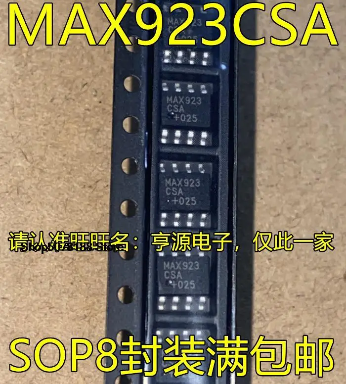 5pieces MAX923CSA MAX3053ESA CSA SOP8 LAHKO 