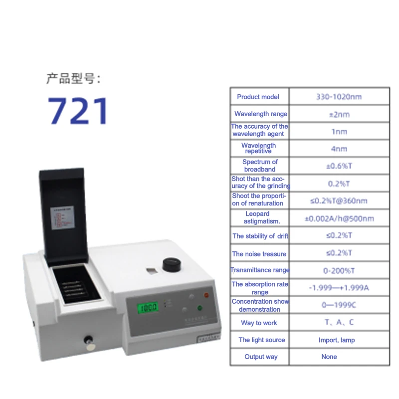 721 Visible Spectrophotometer UV Tester Spektralno Širokopasovnih 4NM Visoko Natančnost Svetlobe Meter Valovnih dolžinah 330-1020NM 110-220 V