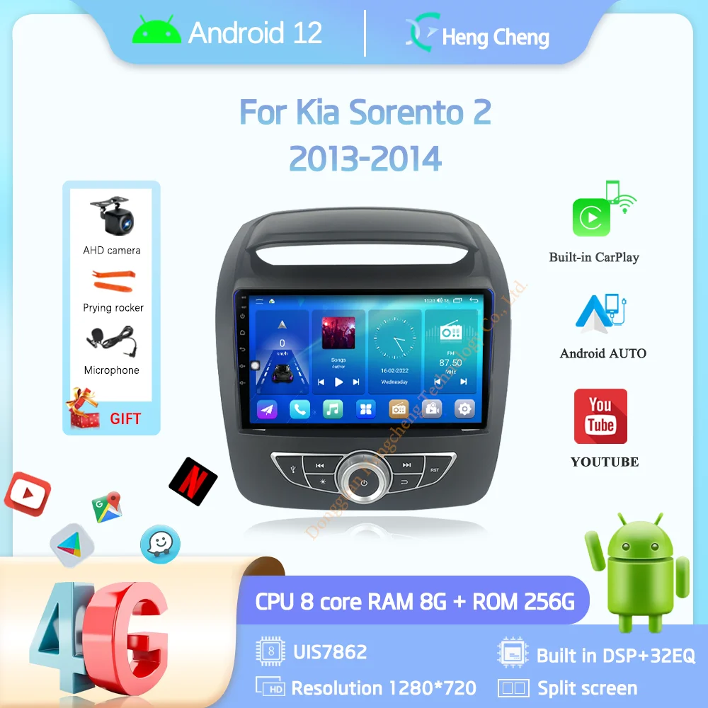 9 inch Za Kia Sorento 2 2013-2014 Avto Multimedijski Predvajalnik Videa, GPS Navigacijo, Radio Android12 8+128G 8Core CarPlay 4G 360Camera