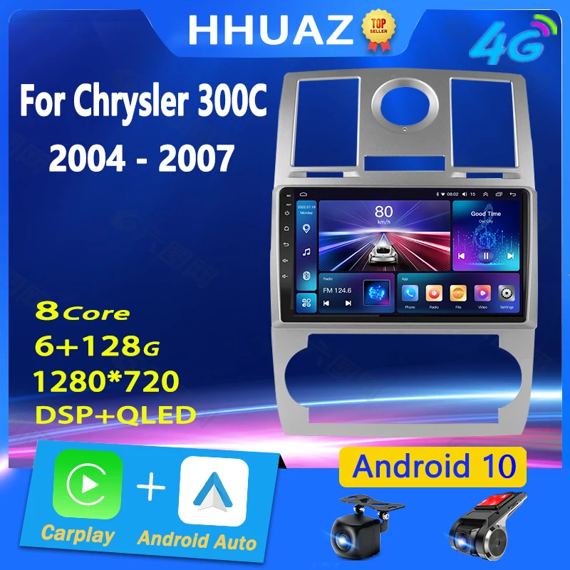 Android 10 2din avtoradio Navigacija Gps Video Predvajalnik Za Chrysler 300c 2005 2006 2007 2din Z Vzvratno Kamero, BREZ DVD