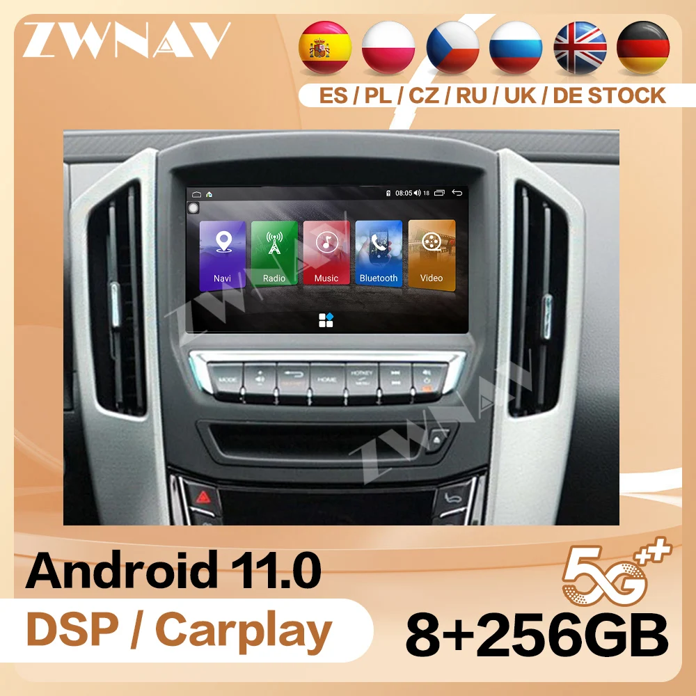 Android 12.0 Carplay Video Za Luxgen 7 SUV S6/S5/U5 2014-2017 Radio Bluetooth Avtomobilske Večpredstavnostna Centralne Auto Zaslon Stereo