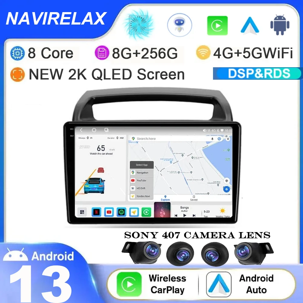 Android 13 avtoradia Za KIA Carnival Vse-v-enem VQ 2006 - 2014 Autoradio Multimedijski Predvajalnik Navigacija GPS CarPlay Stereo WIFI