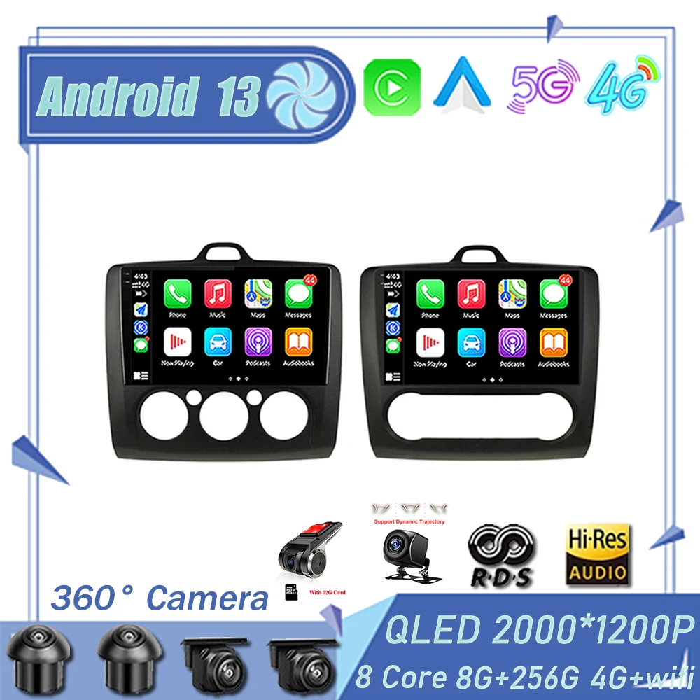 Android 13 avtoradio, Predvajalnik, GPS Navigacija DSP Carplay Stereo Vodja Enote Za Ford Focus Exi MT AT 2004 - 2011