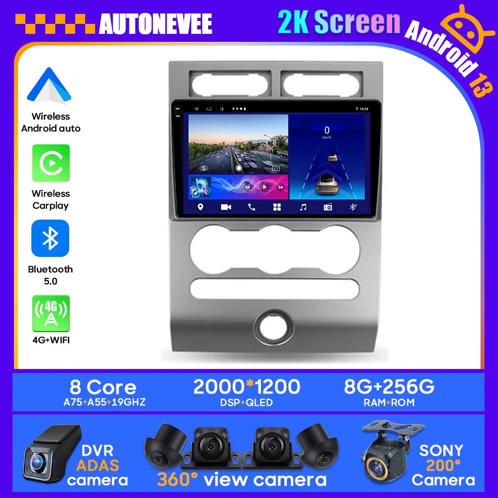 Android 13 Za Ford Expedition 2007 - 2017 avtoradio, Predvajalnik Android Auto Stereo Vodja Enote Carplay Ne 2din DVD GPS Navigacija 4G