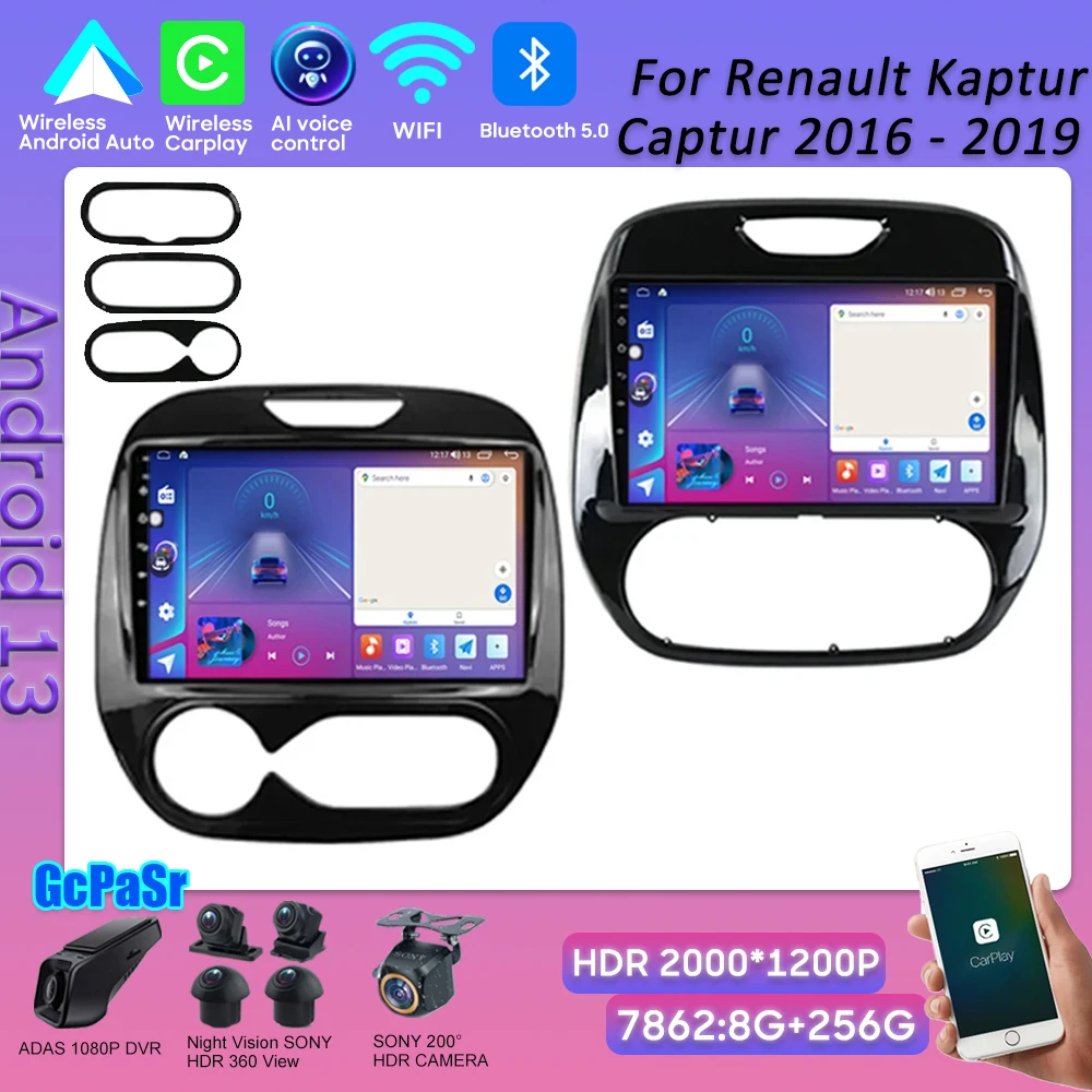 Android Radio Za Renault Kaptur Captur 2016 - 2019 Ne 2din DVD Ogledalo Povezavo Android Auto Stereo Glavo Enota Avto Multimedijski Predvajalnik