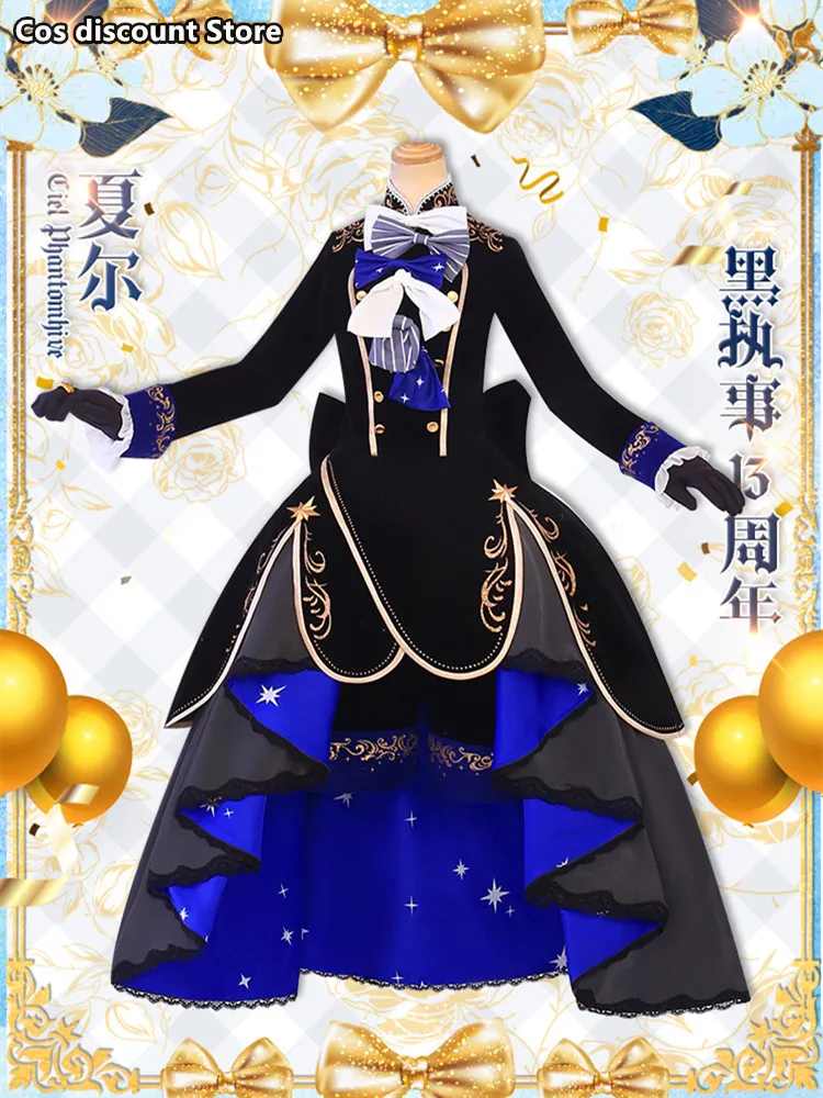 Anime Risanke Black Butler Ciel Phantomhive Cosplay Kostum 13. Obletnico Kažejo Obleko Moda Moška Igra Vlog Oblačila S-L