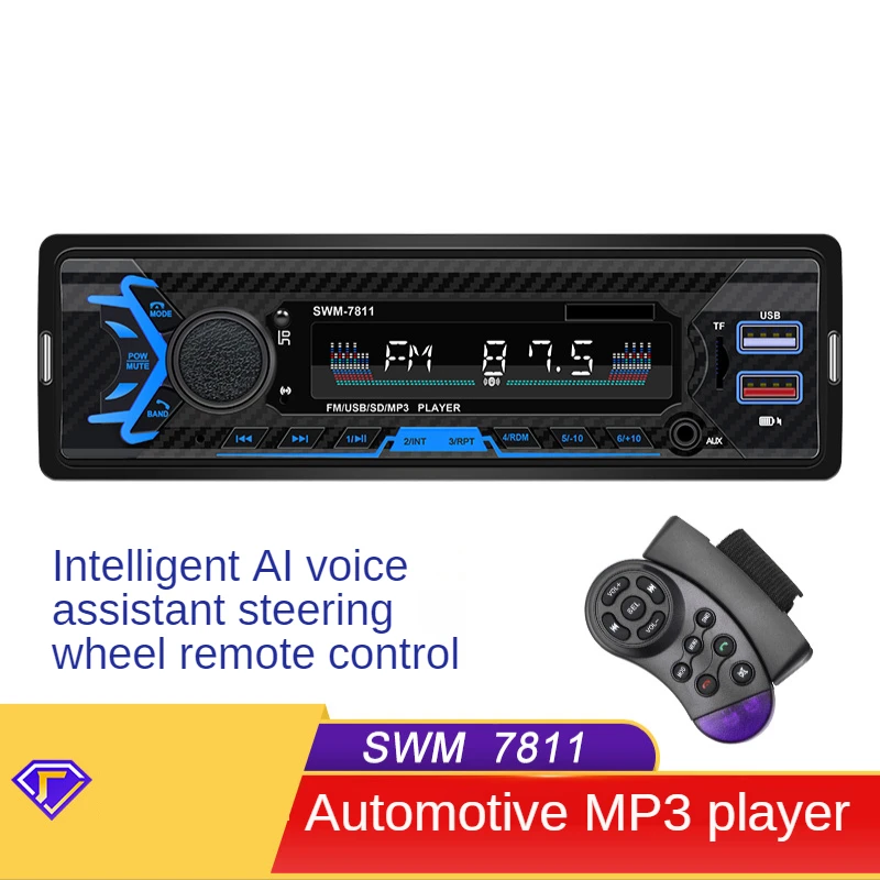 Avto Bluetooth, MP3 Player, Avto Radio Ojačevalnik U Disk Kartic Podpira Glasovni Nadzor SWM-7811