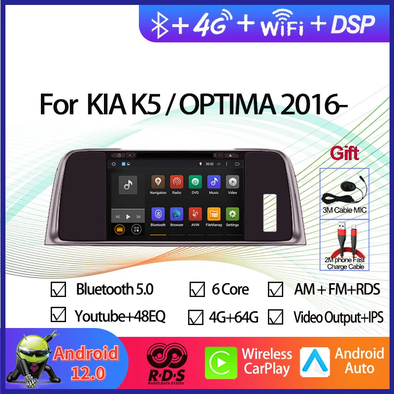 Avto GPS Navigacija Za Kia K5/OPTIMA 2016 - 2 Din Android 12 Auto Radio Stereo Multimedijski Predvajalnik DVD-jev Z RDS, Wifi, BT Aux