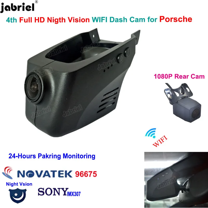 Full HD 1080P Samodejna WIFI Noč Vison Dash Cam Avto DVR Kamero za Porsche Cayenne Macan Panamera 718 Kajmanski Boxster 911 Carrera