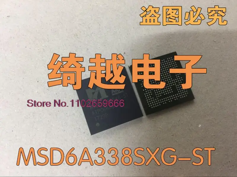 MSD6A338SXG-ST
