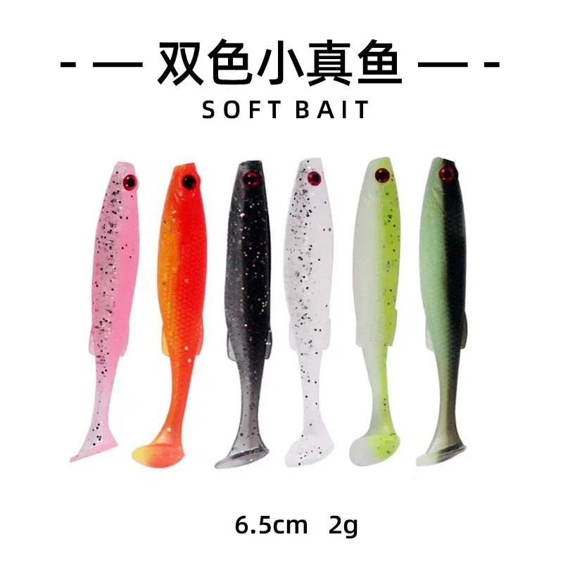 Novo Večino Dve barvi Z Očmi Majhne Pravi Ribe Mehke Vabe Počil Ribolov Mandarin Ribe Ostriž Dezhou Ribolov Skupine