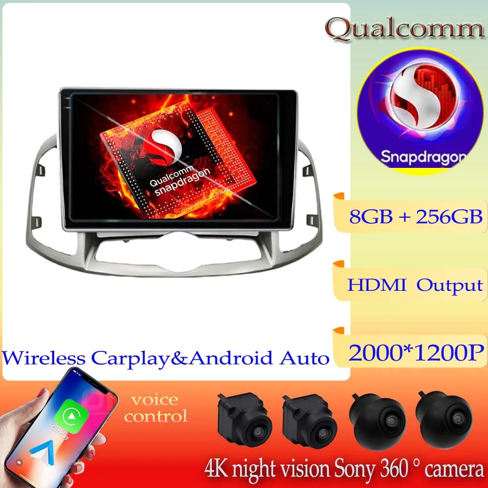 Qualcomm Snapdragon Android 13 avtoradio Večpredstavnostna Video Predvajalnik Navigacija GPS Za Chevrolet Captiva 1 2011 - 2016 Stereo 2 DIN