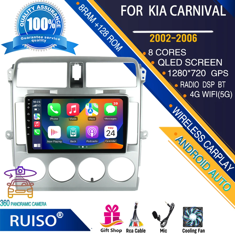 RUISO Android zaslon na dotik avto dvd predvajalnik Za Kia Carnival 2002-2006 avto radio stereo navigacijski zaslon 4G GPS, Wifi