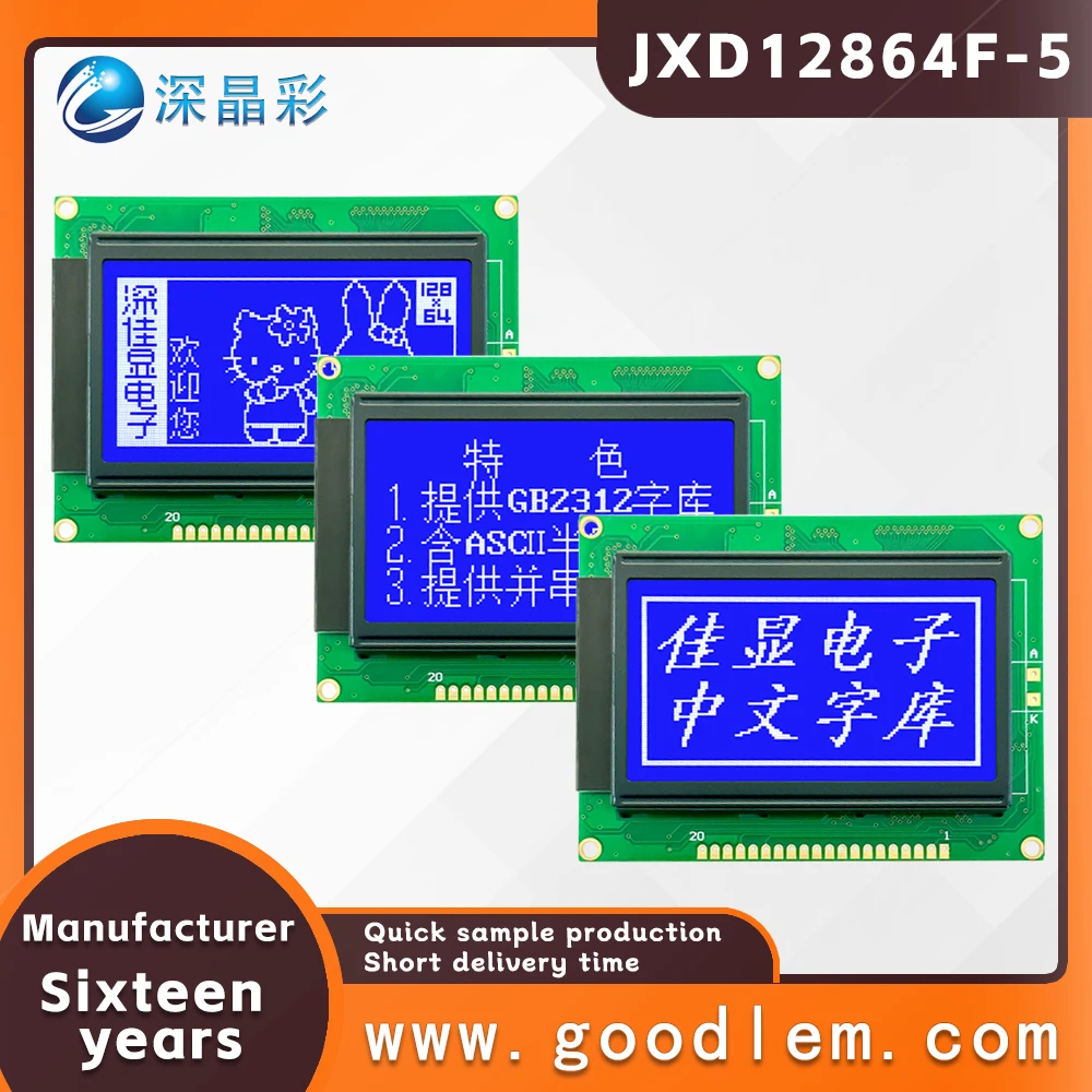 stroški delovanja lcd 12864 matriko JXD12864F-5 STN Modra Negativne Kitajske pisave knjižnica LCD zaslon ST7920 pogon 5V/3V