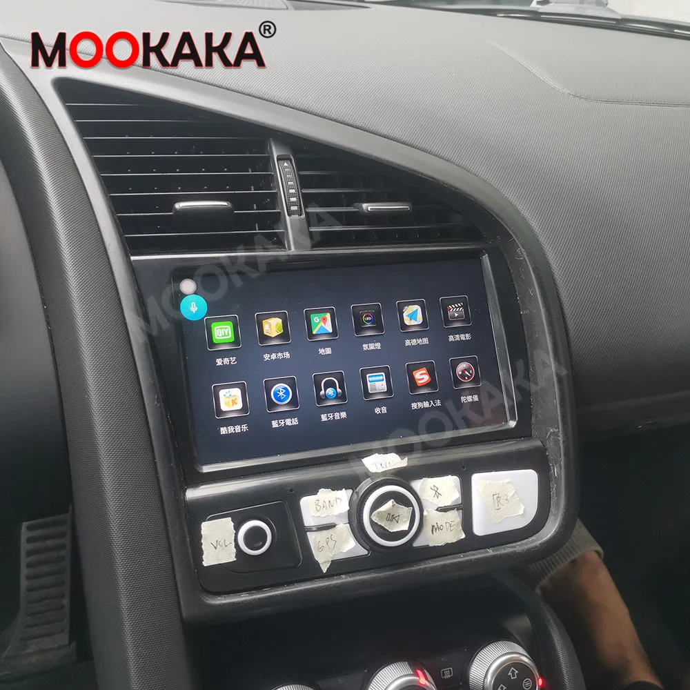 Za Audi R8 2007-2015 Android 2 Din GPS Navigacija Stereo Sprejemnik Glavo Enota Multimedijski MP3 Predvajalnik, Brezžični Carplay